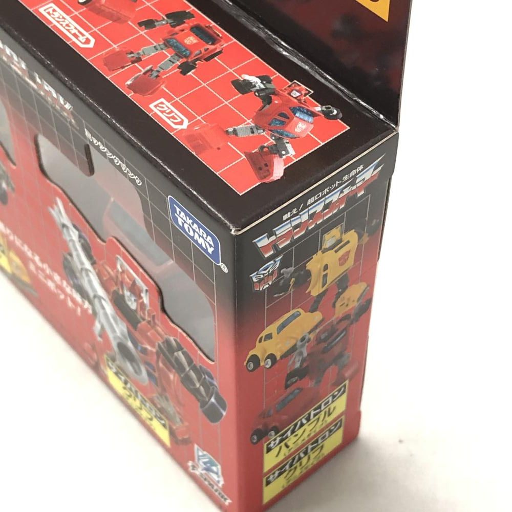 中古】タカラトミー C-09 サイバトロンヒーローセット