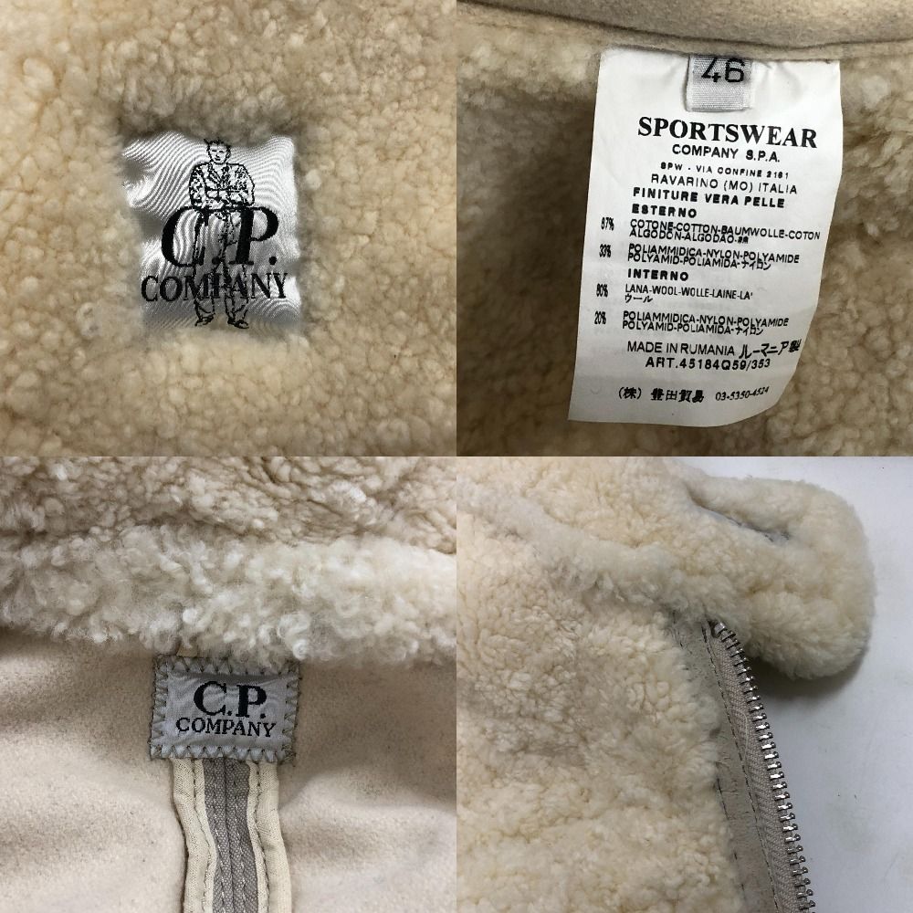 CP COMPANY スエード ジャケット 単丈 CP COMPANY スエード ジャケット 単丈