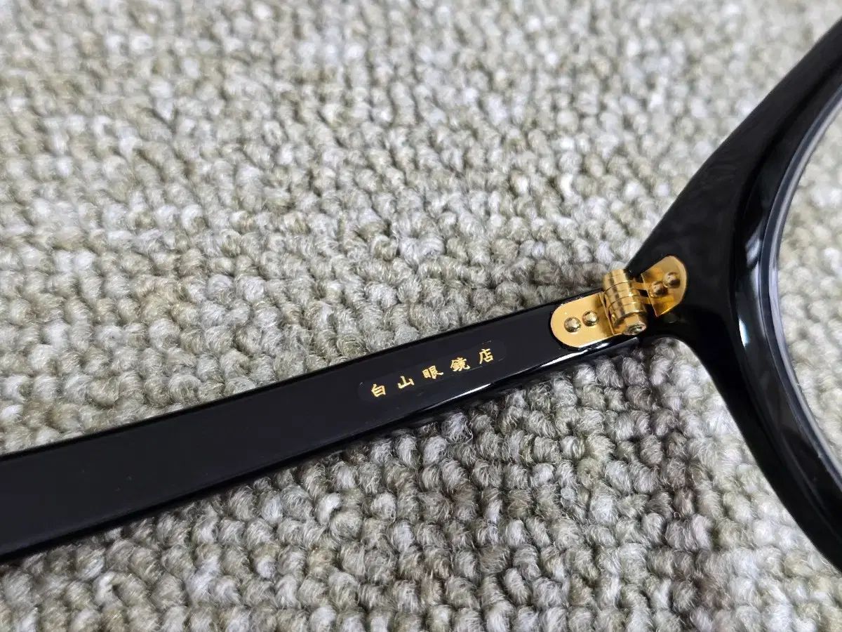 白山眼鏡 TIMEWORN CLOTHING(タイムウォーンクロージング) At Last&Co