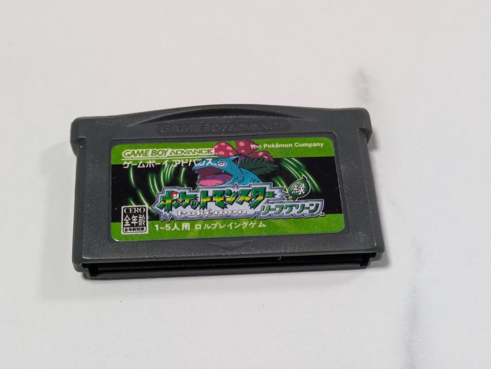 GBA ゲームボーイアドバンス ポケットモンスター リーフグリーン 海外