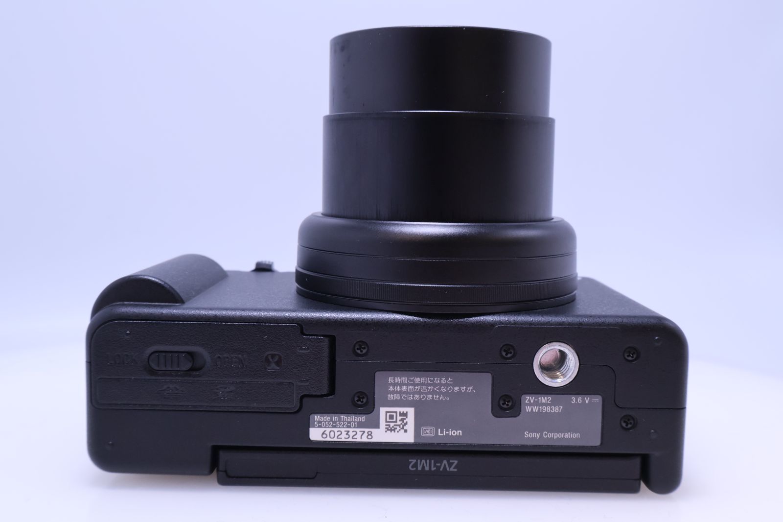 極美品】SONY ZV-1II ウィンドスクリーン付属 ブラック ZV-1M2 B