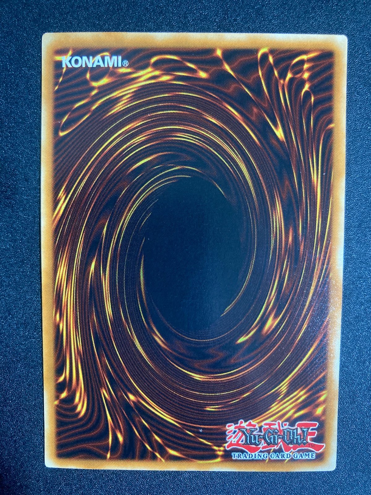 【美品】青眼の白龍 英語版 JPM-001 PSA9 遊戯王 青眼の白龍 英語版 JMP−001 ウルトラレア 週刊少年