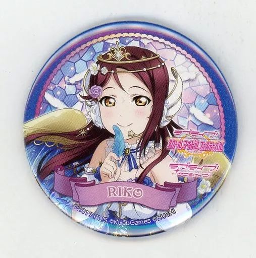 中古】バッジ・ピンズ(キャラクター) 桜内梨子(天使編/覚醒後) 「ラブ