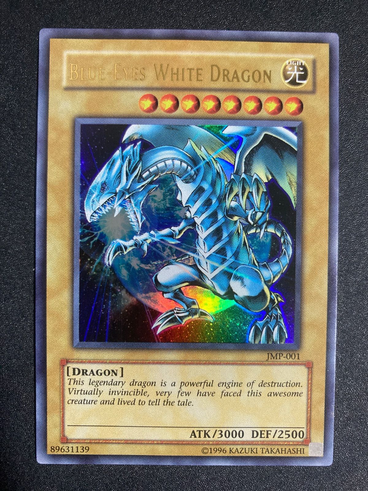 316 青眼の白龍 英語版 1stEdition スーパー DPKB-EN001 316 青眼の白龍 英語版 1stEdition スーパー DPKB-EN001 Amazon.com