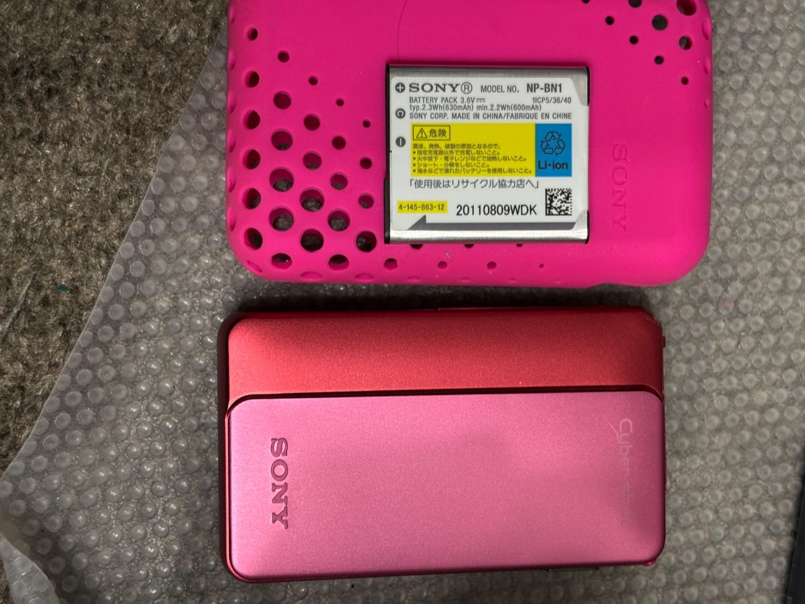 デジタルカメラSONY DSC-TX20 ピンク 12271 【公式通販】