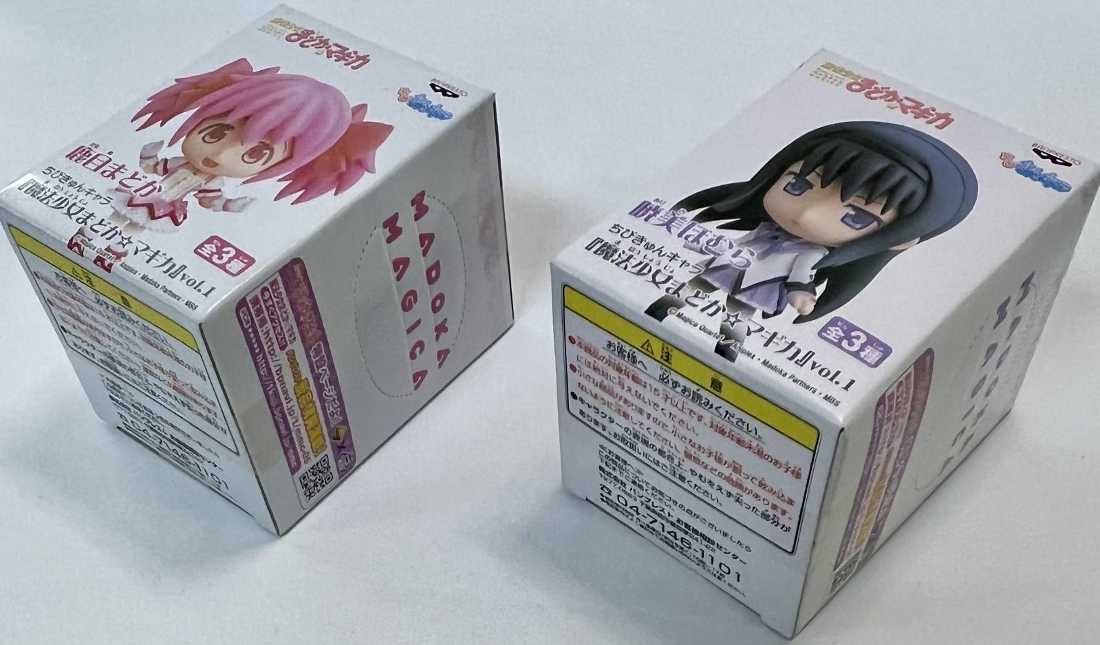 魔法少女まどか☆マギカ フィギュア 6種セット まとめ売り - メルカリ