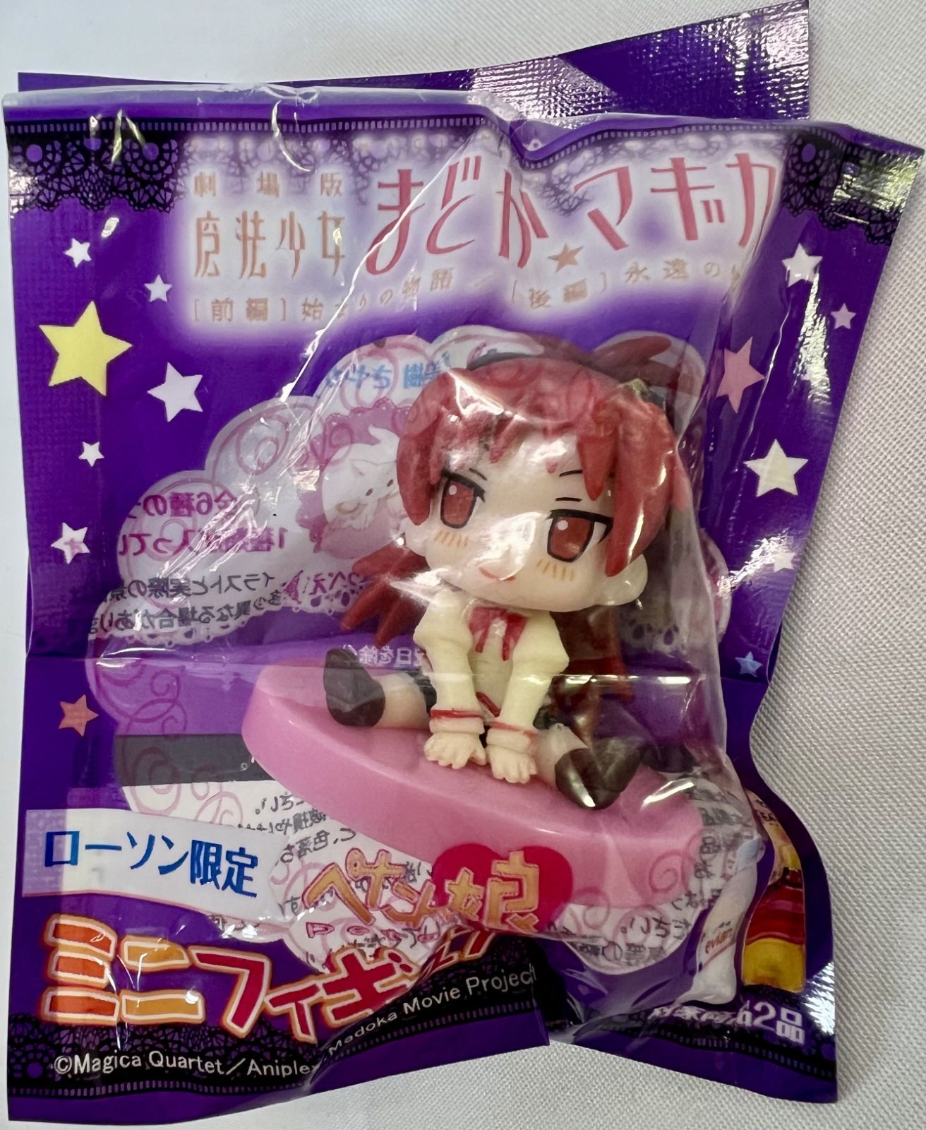 魔法少女まどか☆マギカ フィギュア 6種セット まとめ売り - メルカリ