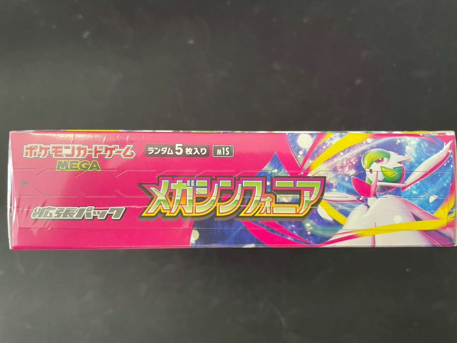 ⭐️【新品未開封】シュリンク付き メガシンフォニア 1BOX ポケモン