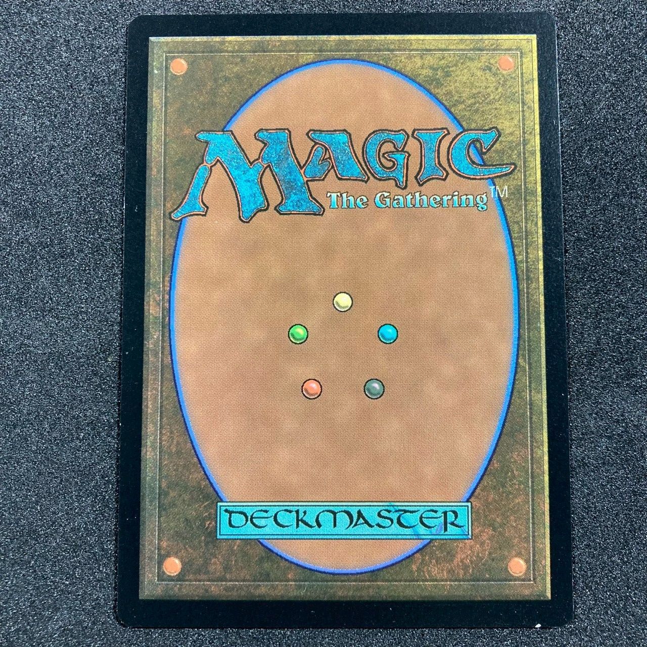 MTG】恐怖を喰うもの、ヴァルガヴォス (Valgavoth, Terror Eater