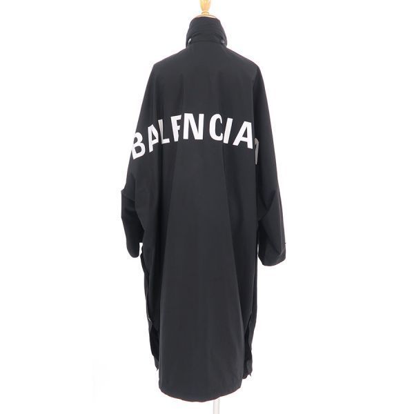バレンシアガ コート 【Bランク】【中古】 - メルカリ