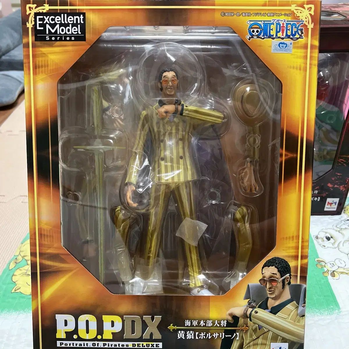 ONE PIECE 海軍大将 POP フィギュア 3種 セット - メルカリ