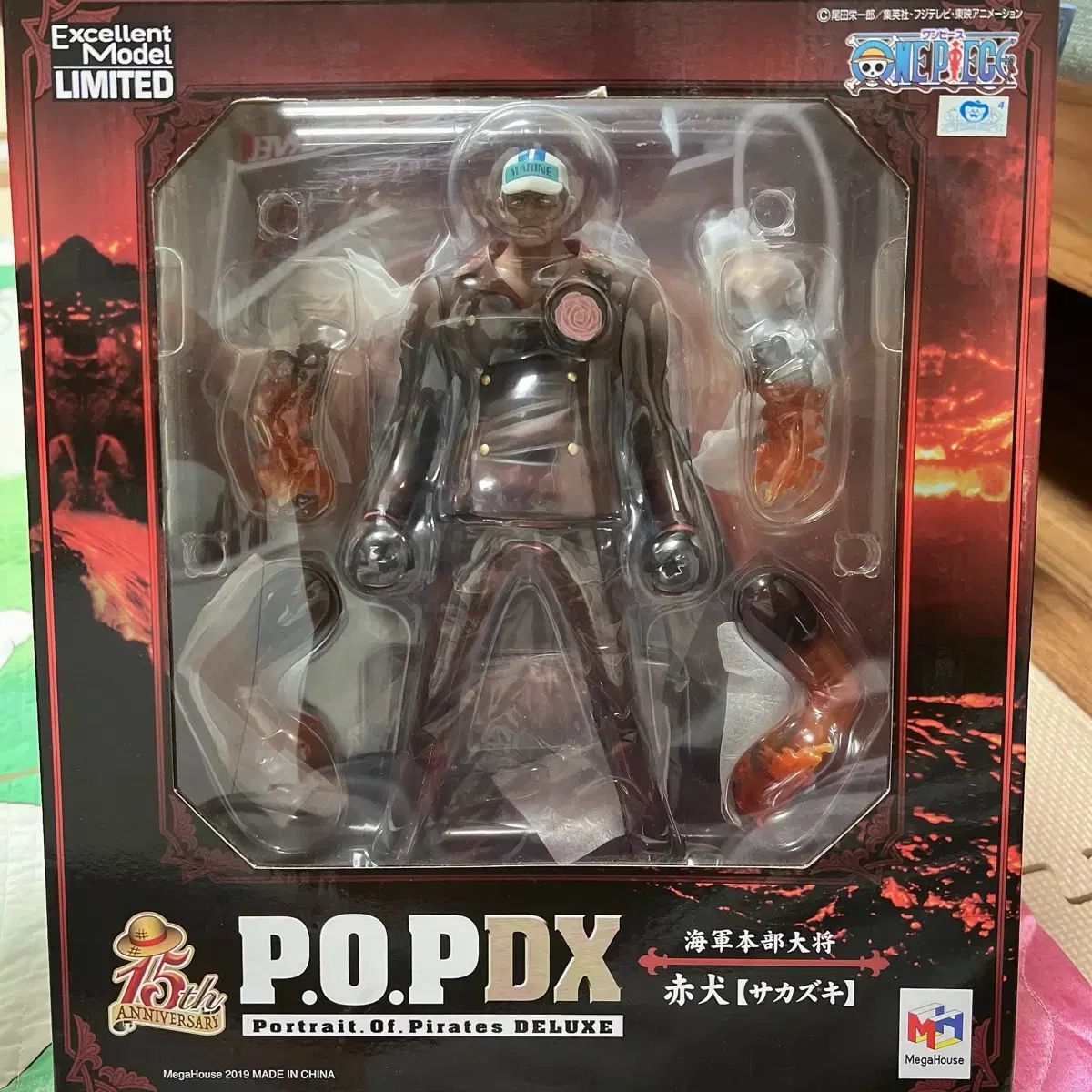 ONE PIECE 海軍大将 POP フィギュア 3種 セット - メルカリ