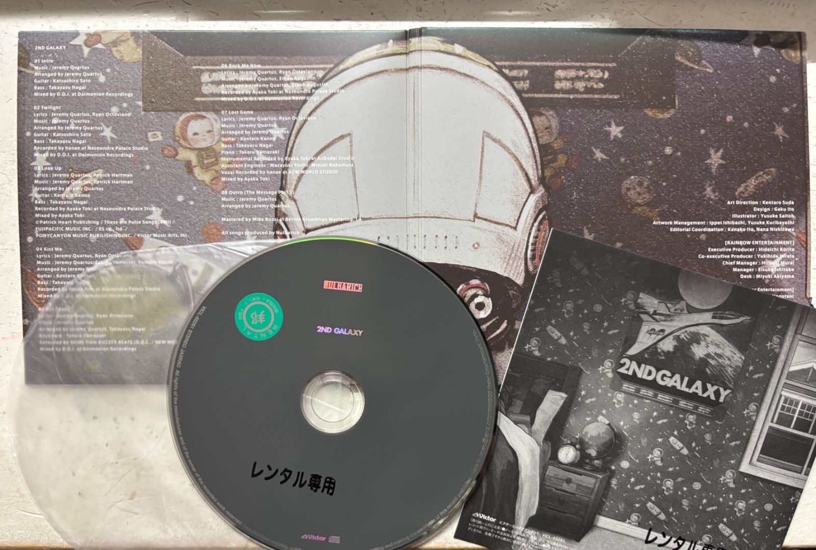 2ND GALAXY - メルカリ