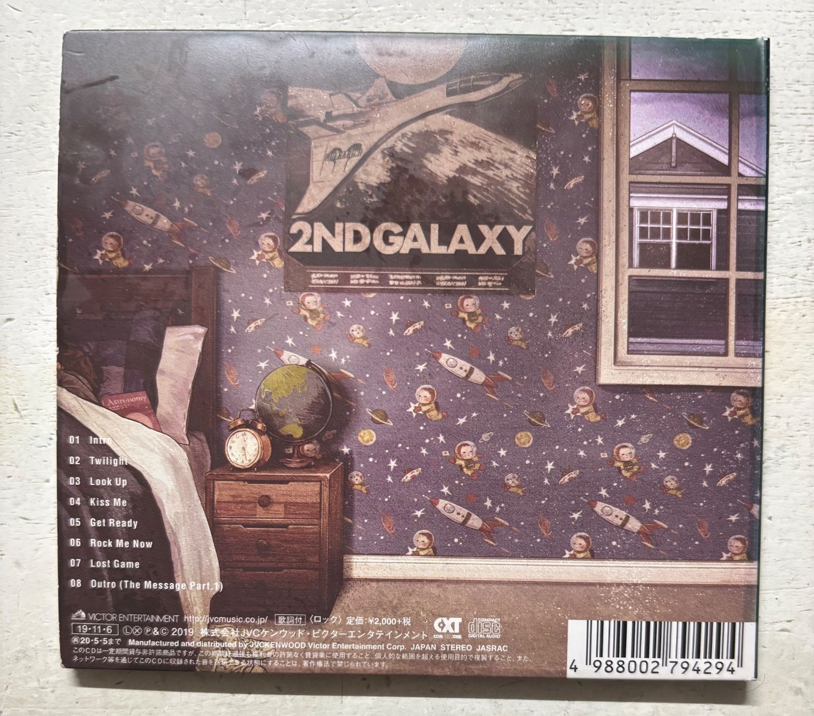 2ND GALAXY - メルカリ