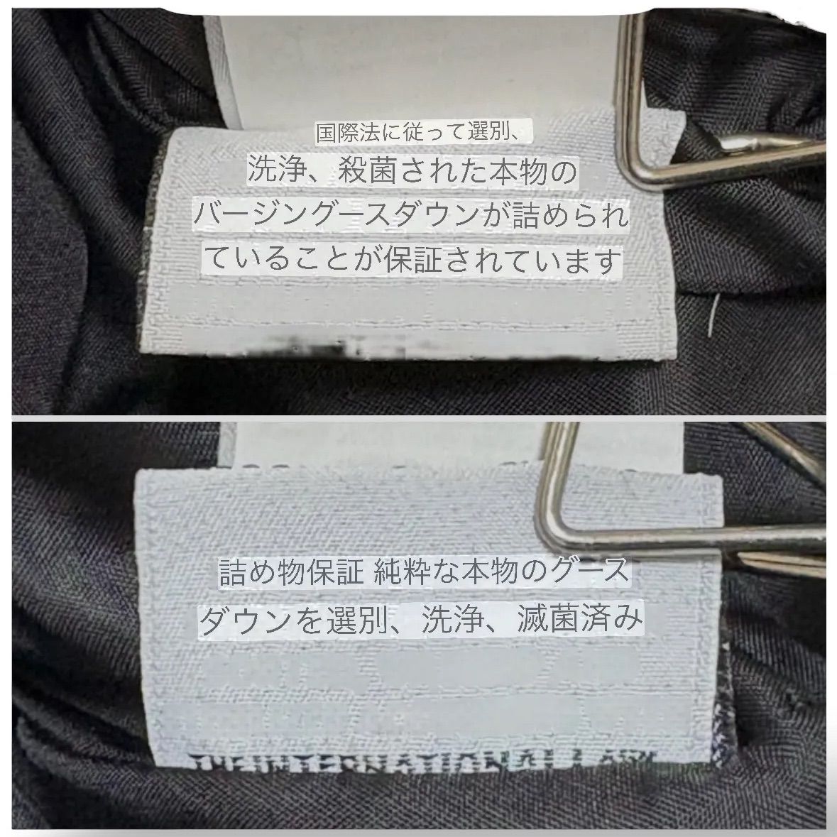 極美品✴︎ ブルマリン ダウンコート キルティング リアルグースダウン