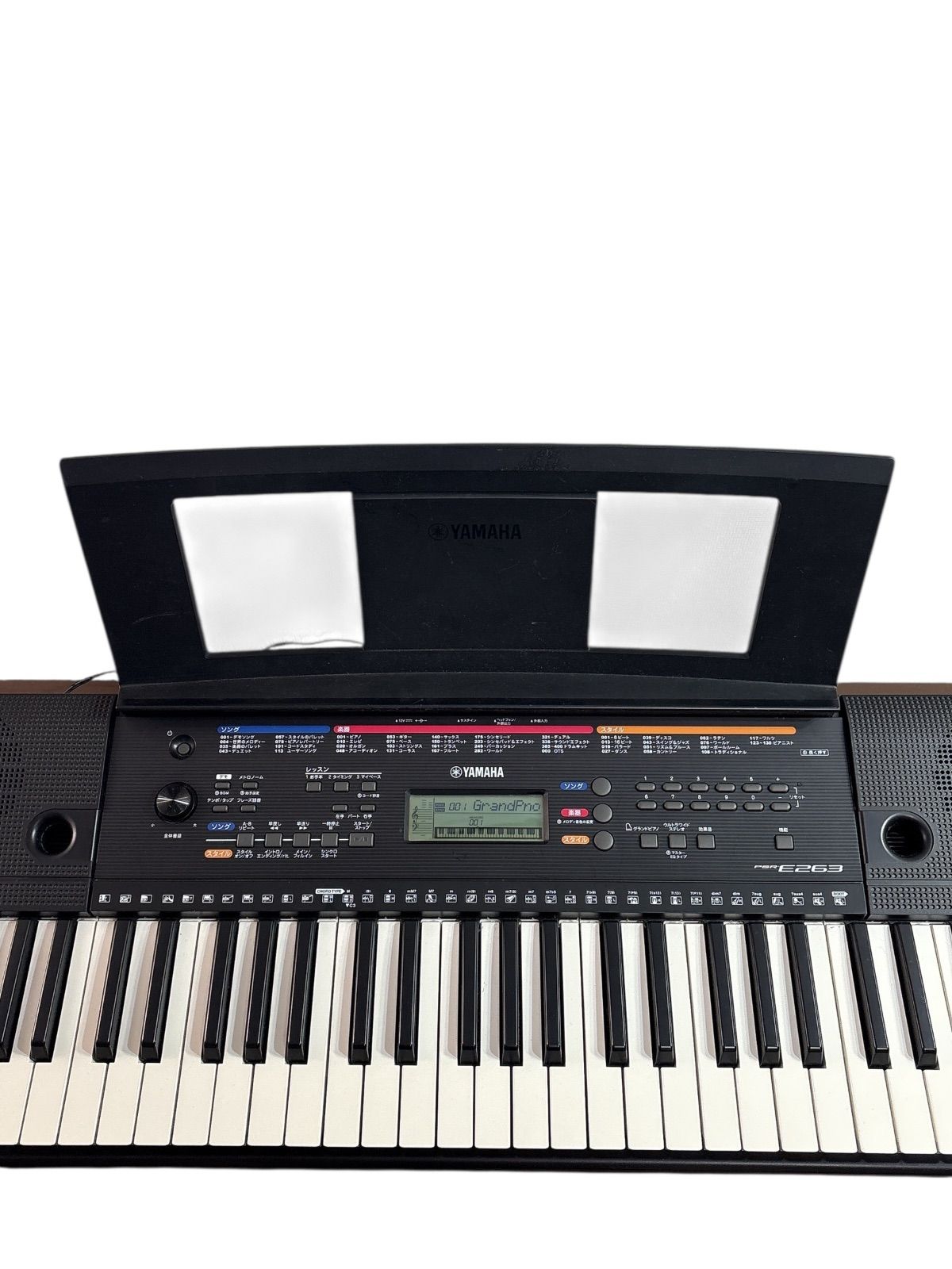① YAMAHA PORTATONE PSR-E263 キーボード 2017年製 - メルカリ