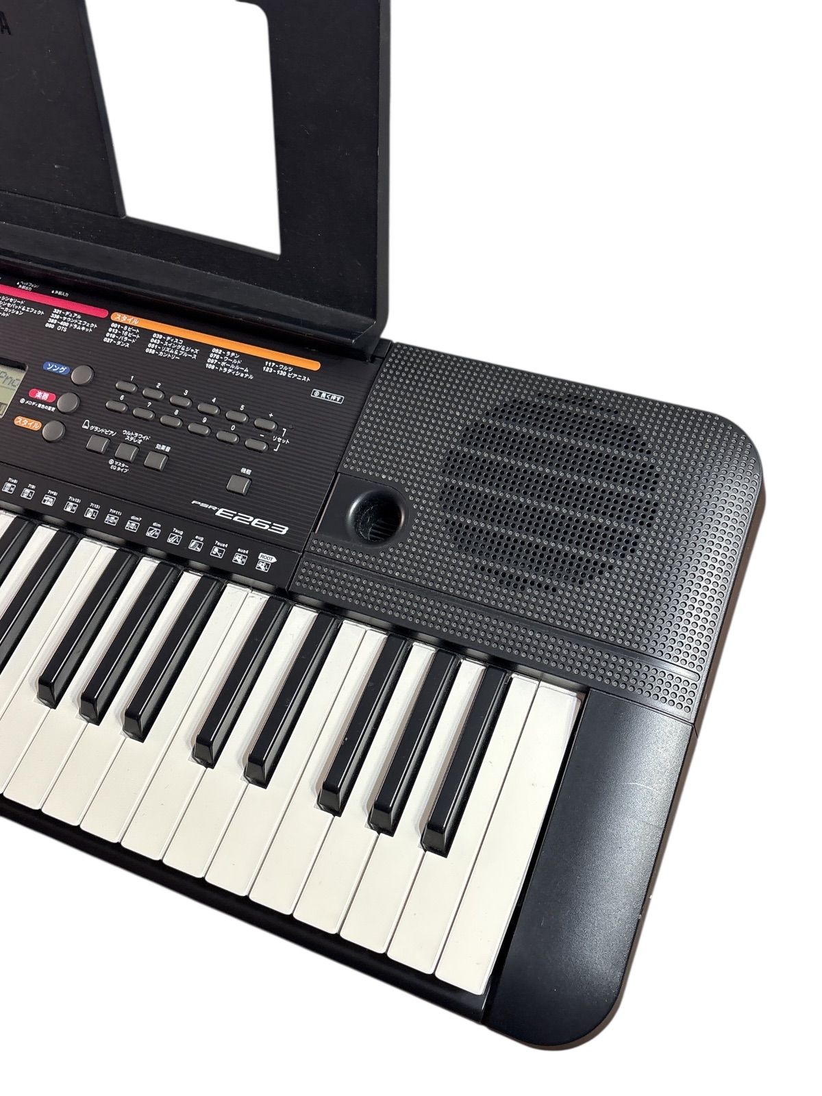 ① YAMAHA PORTATONE PSR-E263 キーボード 2017年製 - メルカリ