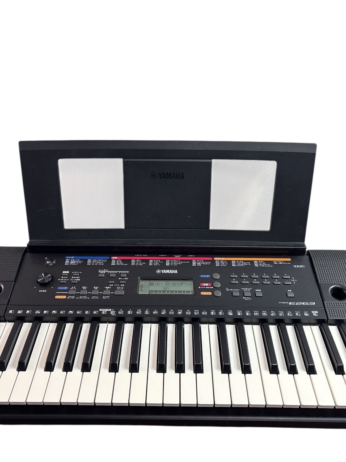 ① YAMAHA PORTATONE PSR-E263 キーボード 2017年製 - メルカリ
