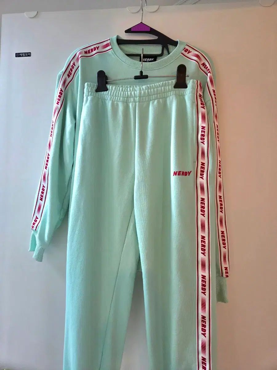 NERDY ミント トレーニングウェア セット サイズ XS - メルカリ