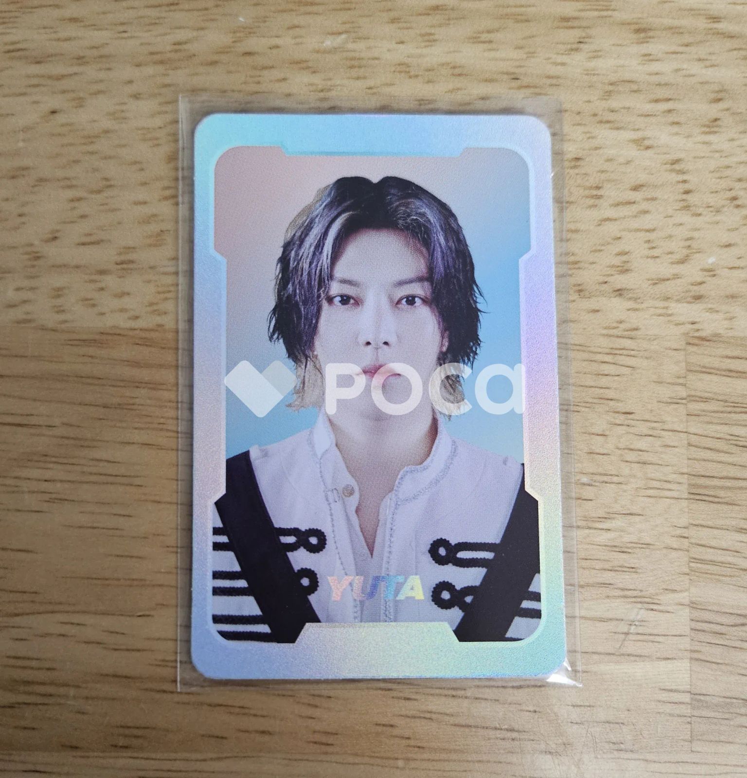 NCT ユウタ NCT ZONE COUPON CARD WHITE AGENT ver. - メルカリ