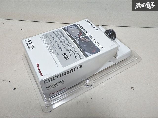 ☆新品☆未使用☆ Carrozzeria カロッツェリア リア リヤ バックカメラ