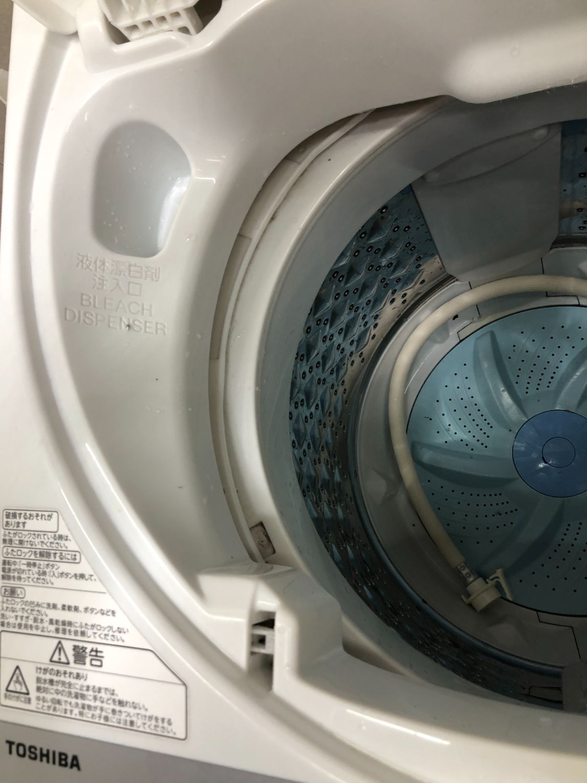 2017年 TOSHIBA 東芝 トウシバ AW-5G6 洗濯機 250324 - メルカリ