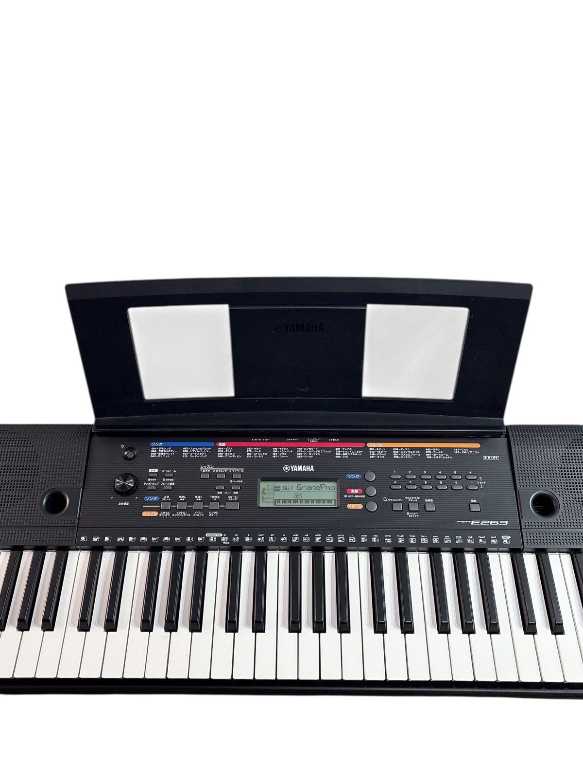 ③ YAMAHA PORTATONE PSR-E263 キーボード 2019年製 - メルカリ