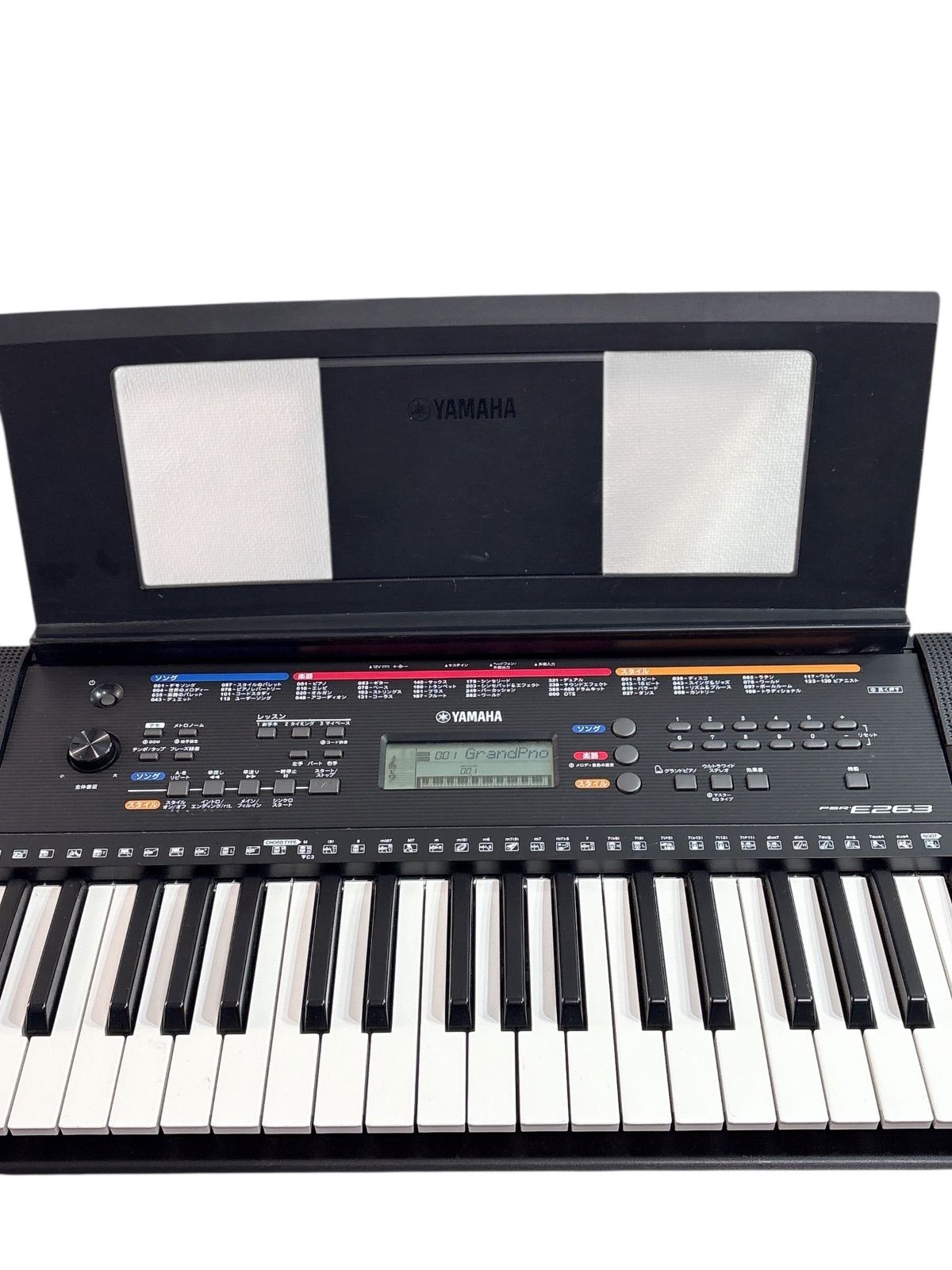 ③ YAMAHA PORTATONE PSR-E263 キーボード 2019年製 - メルカリ