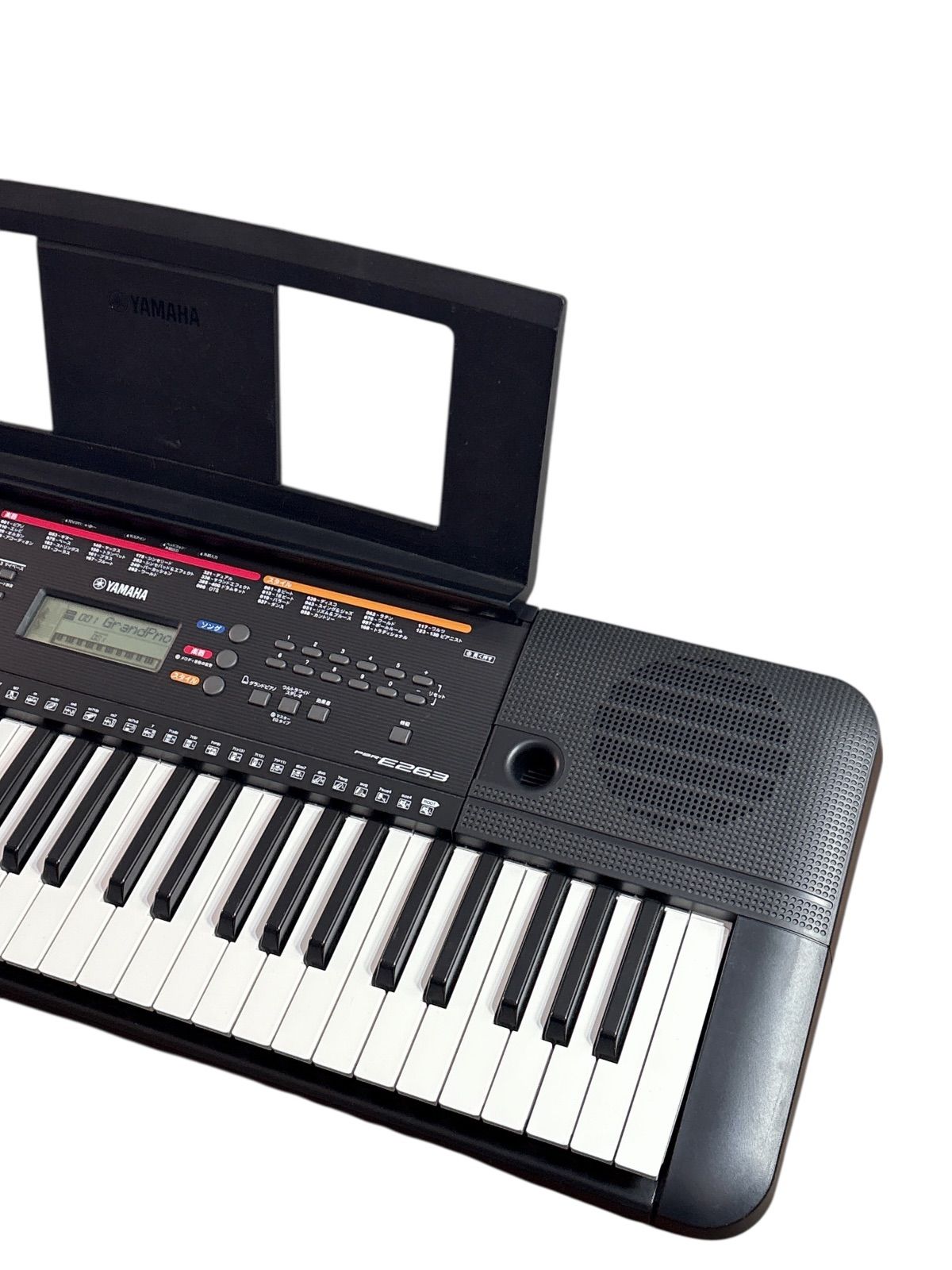 ③ YAMAHA PORTATONE PSR-E263 キーボード 2019年製 - メルカリ