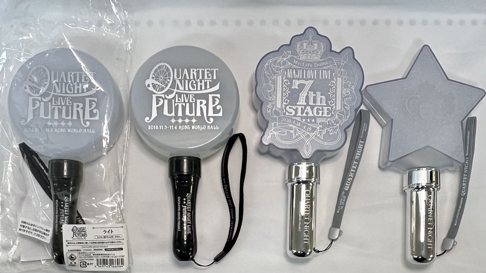 うたの☆プリンスさまっ♪ ペンライト まとめ売り うたの☆プリンスさまっ♪ ペンライト 2種セット まとめ売り - メルカリ