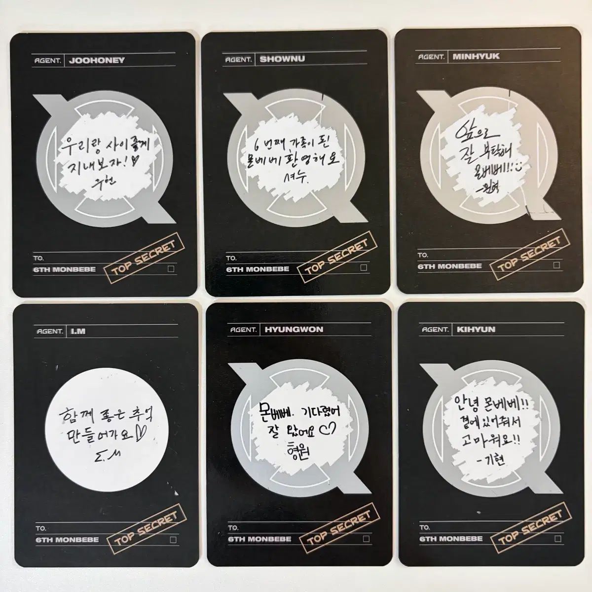 MONSTA X(モンスタエックス・モネク) トレカ 6枚 (トップスホルダー