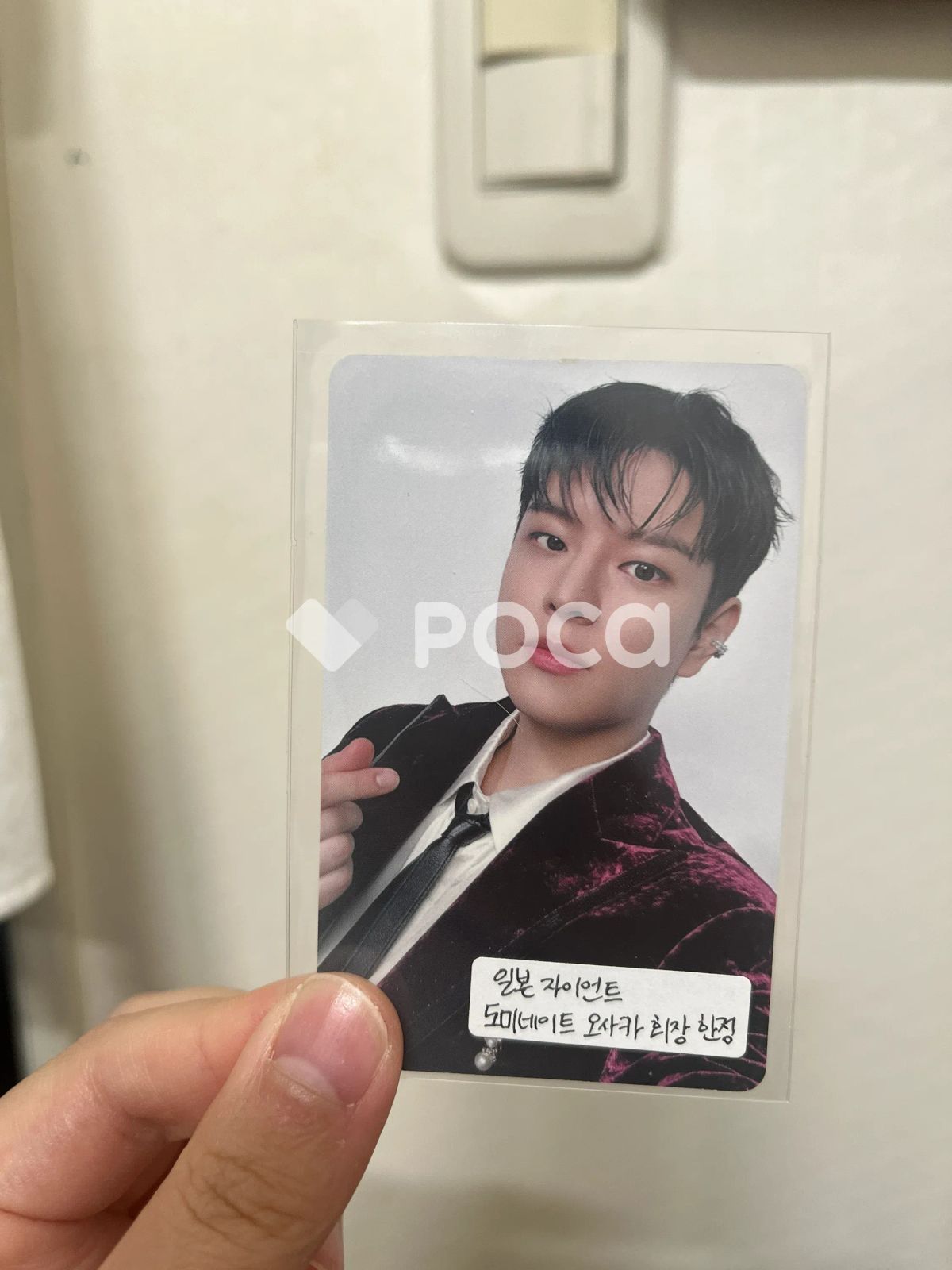 straykids スンミン スキズ Stray Kids World Tour dominATE JAPAN