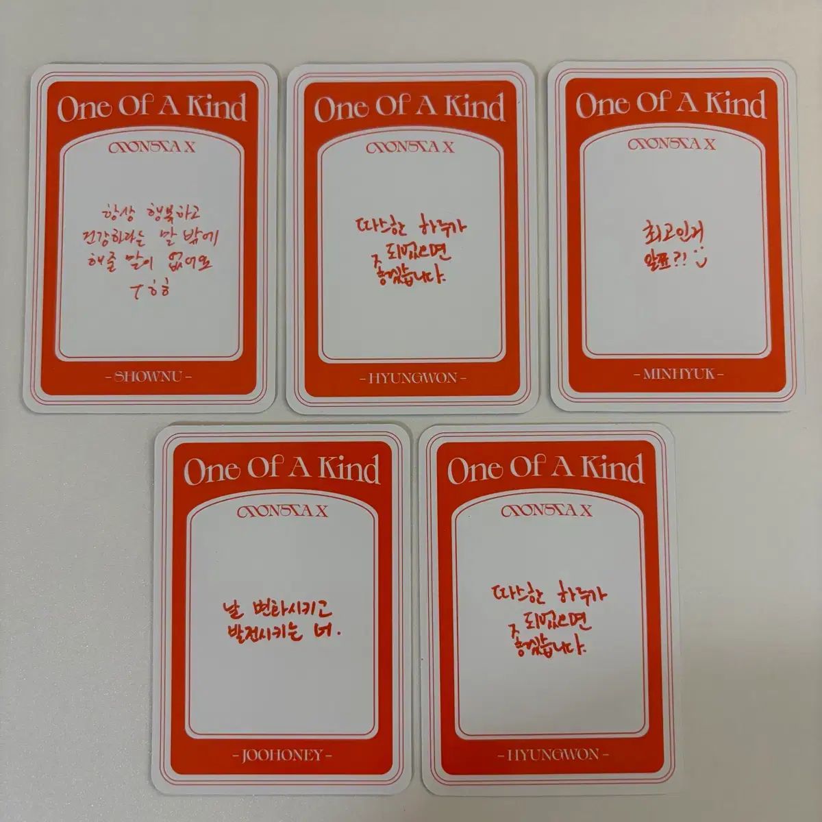 MONSTA X(モンスタエックス・モネク) トレーディングカード5枚