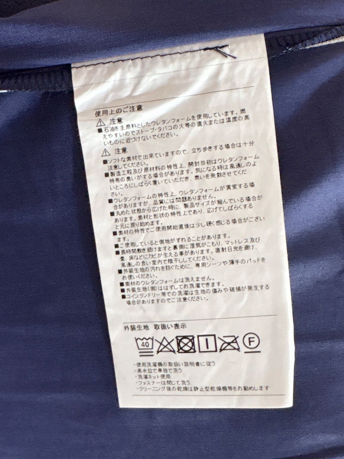 西川エアー03ハードタイプ シングル - メルカリ