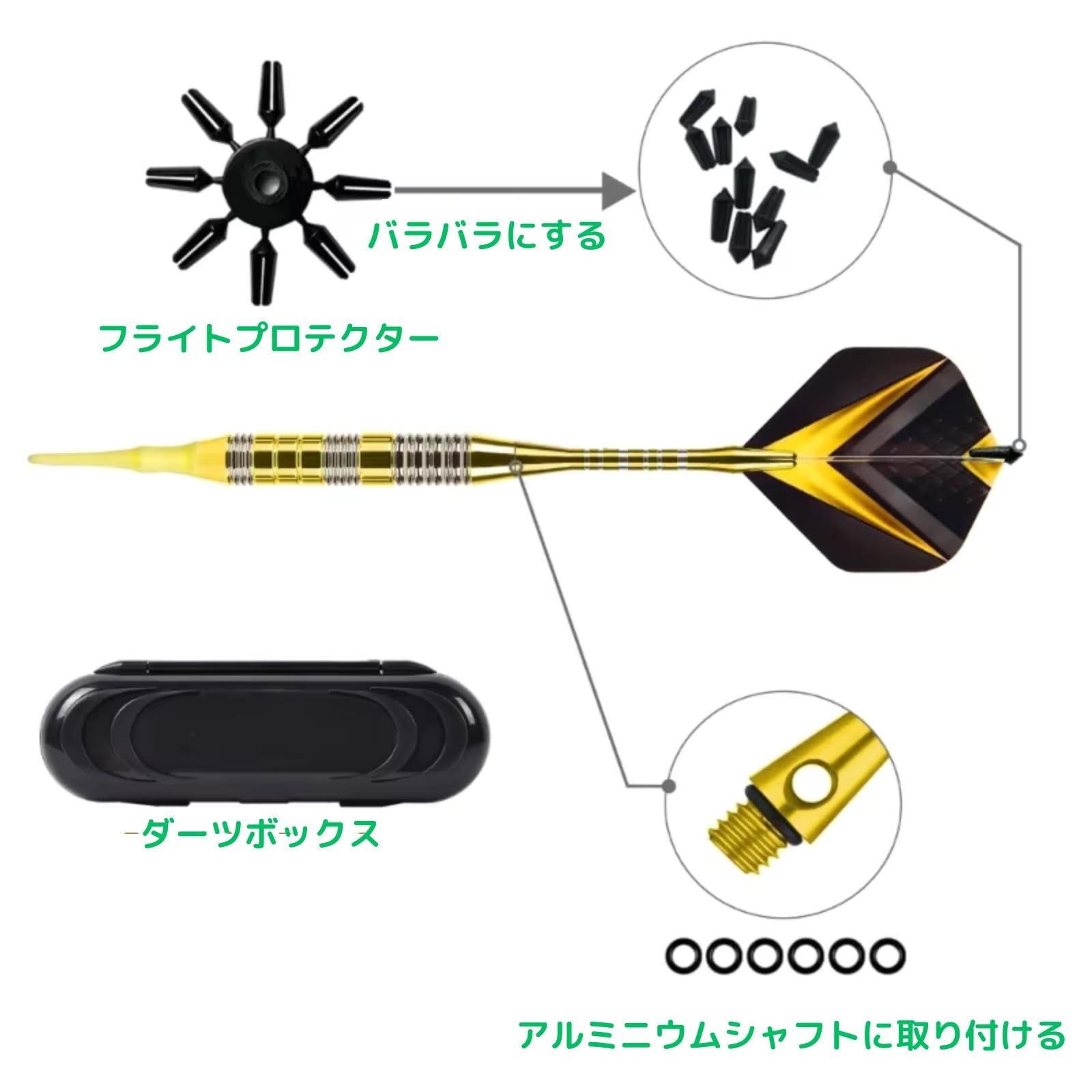 在庫セール】ソフトダーツ 矢 セット 2BA セット geneX ダーツ矢 銅製