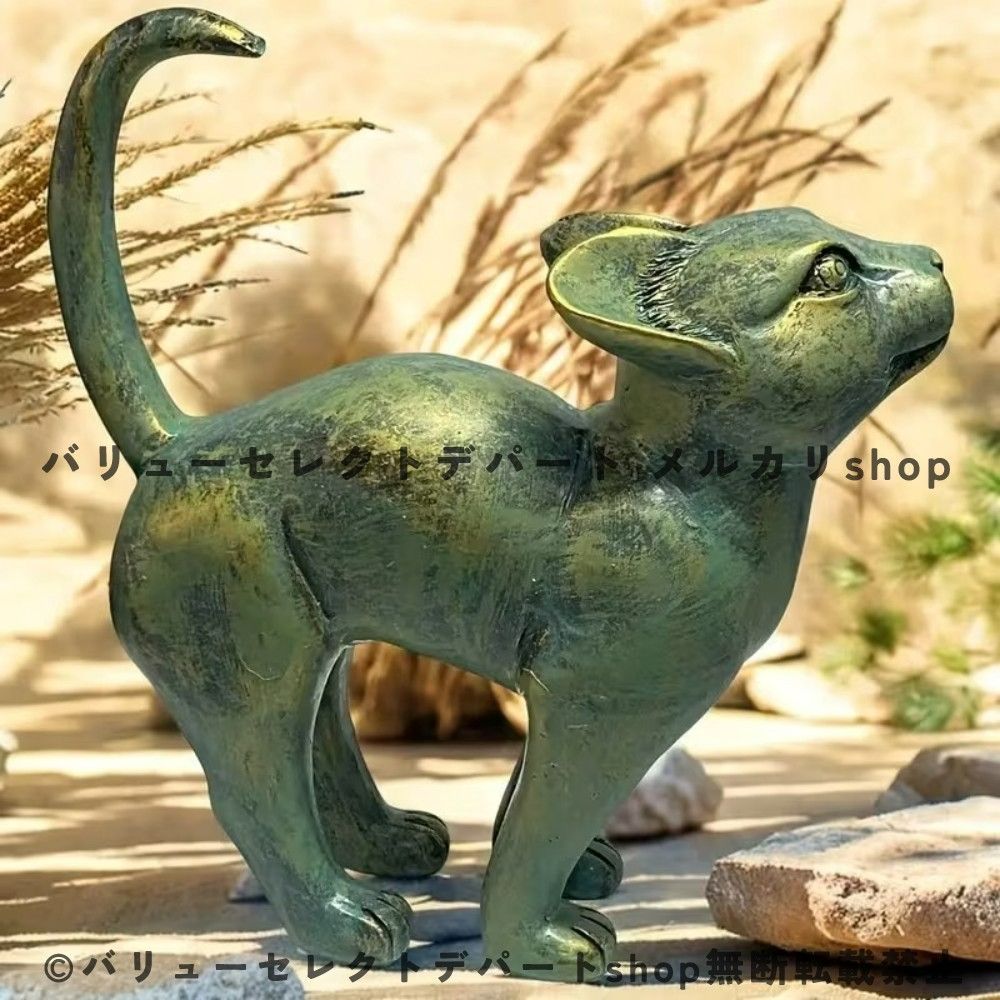 ガーデンオブジェ 猫 立ちポーズ ブロンズ 置物 ガーデンオーナメント