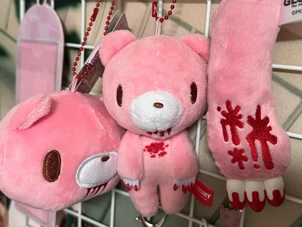 いたずらぐまのグル～ミ～(グルーミー) キーホルダー セット(3ea) 顔