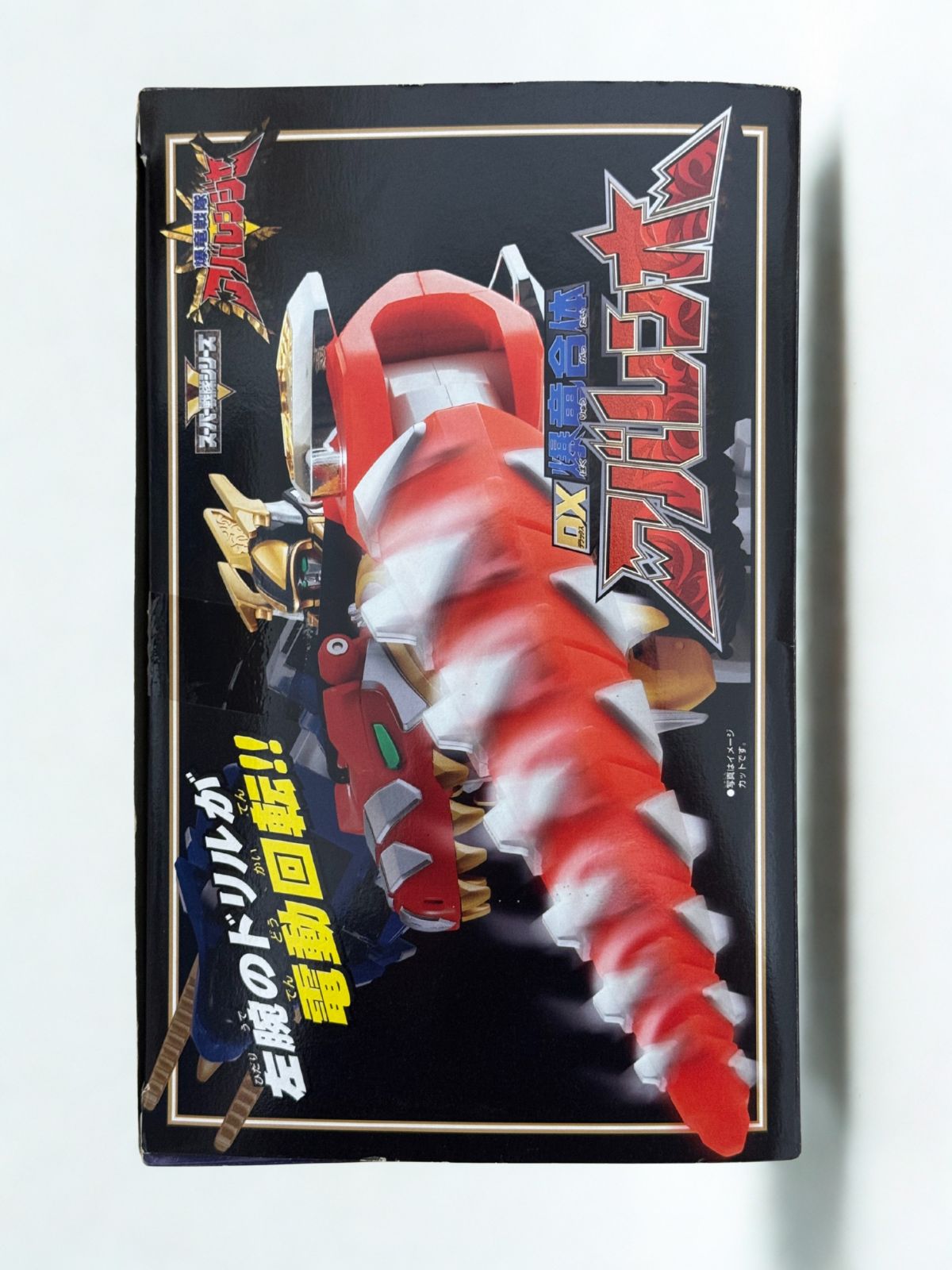 極美品 バンダイ DX爆竜合体アバレンオー 爆竜戦隊アバレンジャー