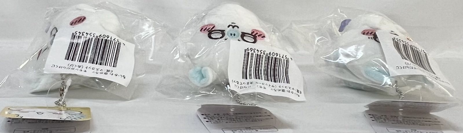 未開封 ちいかわ 褒めろッ モモンガだらけくじ E賞 マスコット 5種