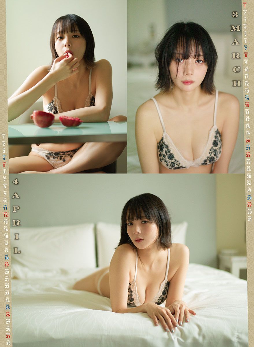 直筆サイン入り】岡田紗佳 2026年カレンダー CL-182 - メルカリ