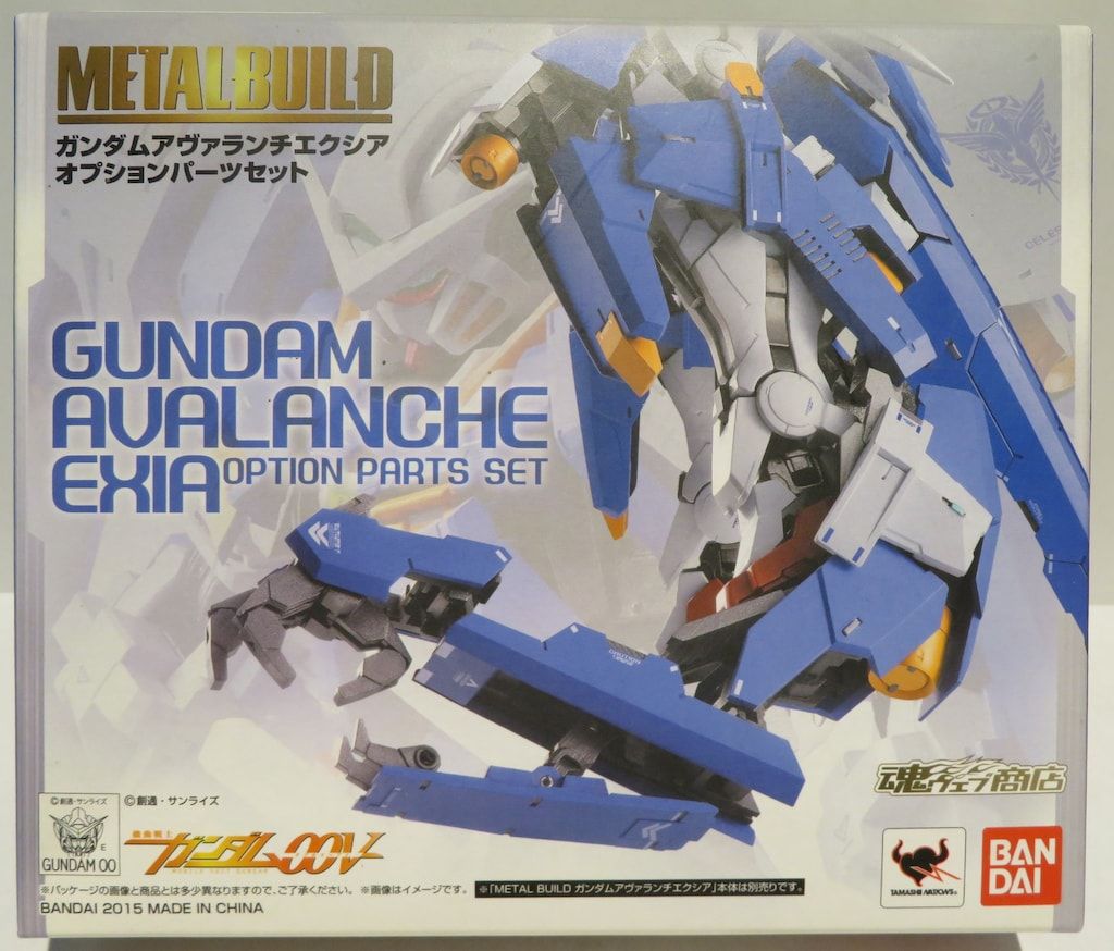 BANDAI METAL BUILD オプションパーツセット(アヴァランチ・エクシア用