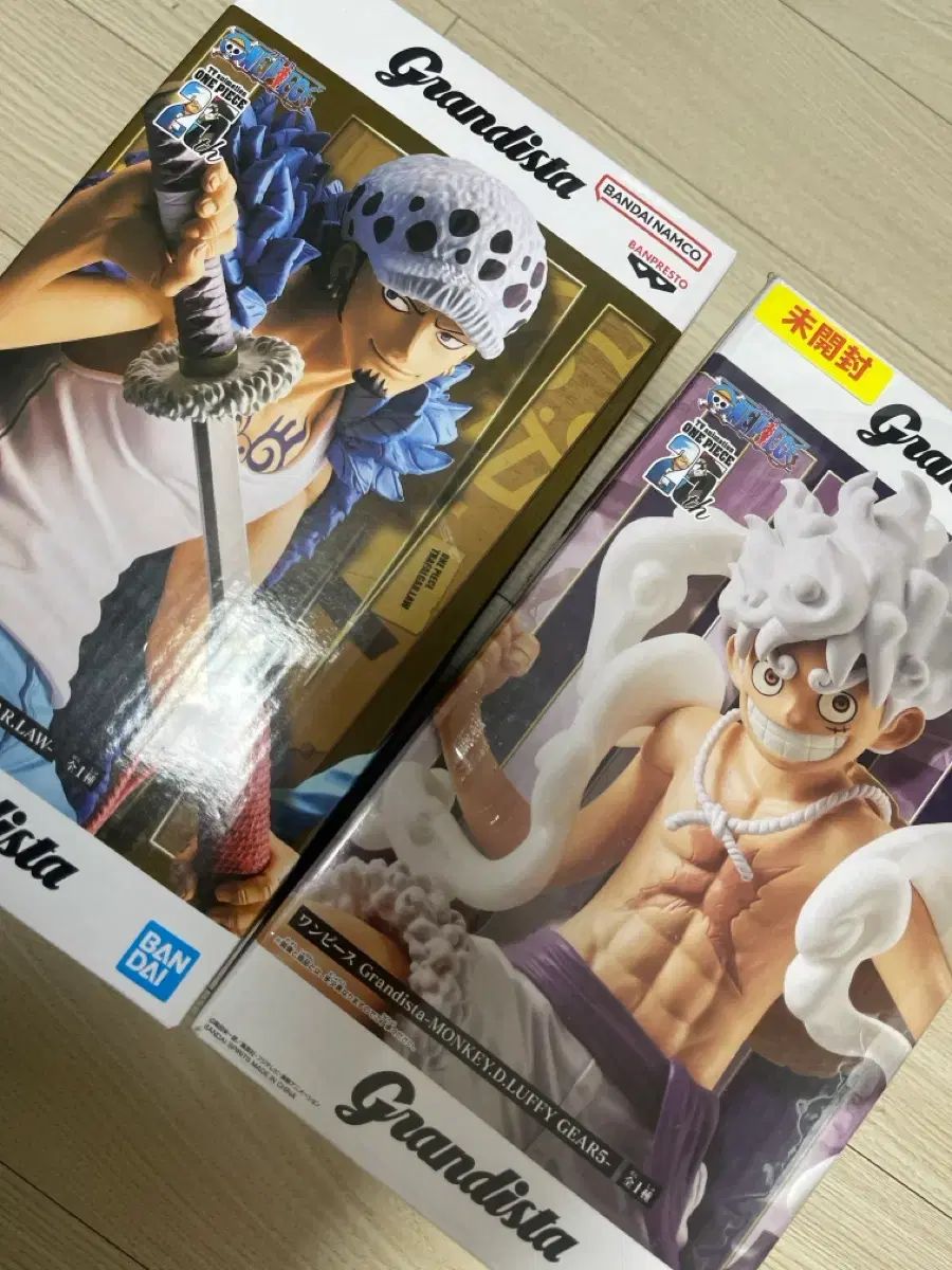 未開封) ONE PIECE Grandista（グランディスタ） ロー/モンキー・D