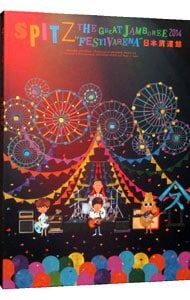 Blu-ray／THE GREAT JAMBOREE 2014“FESTIVARENA”日本武道館 デラックス