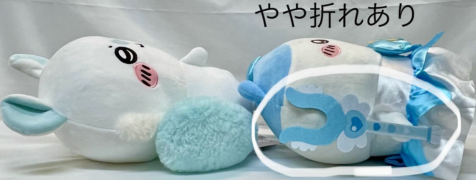新品 タグあり ちいかわ ぬいぐるみ モモンガ うさぎ ハチワレ まとめ売り ちいかわ ぬいぐるみ まとめ売り ハチワレ うさぎ モモンガ 新品