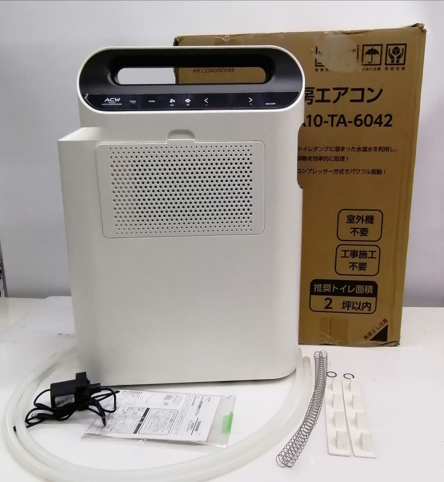 動作品】 トイレ用冷暖エアコン a10-ta-6042 M1585-hm72h - メルカリ