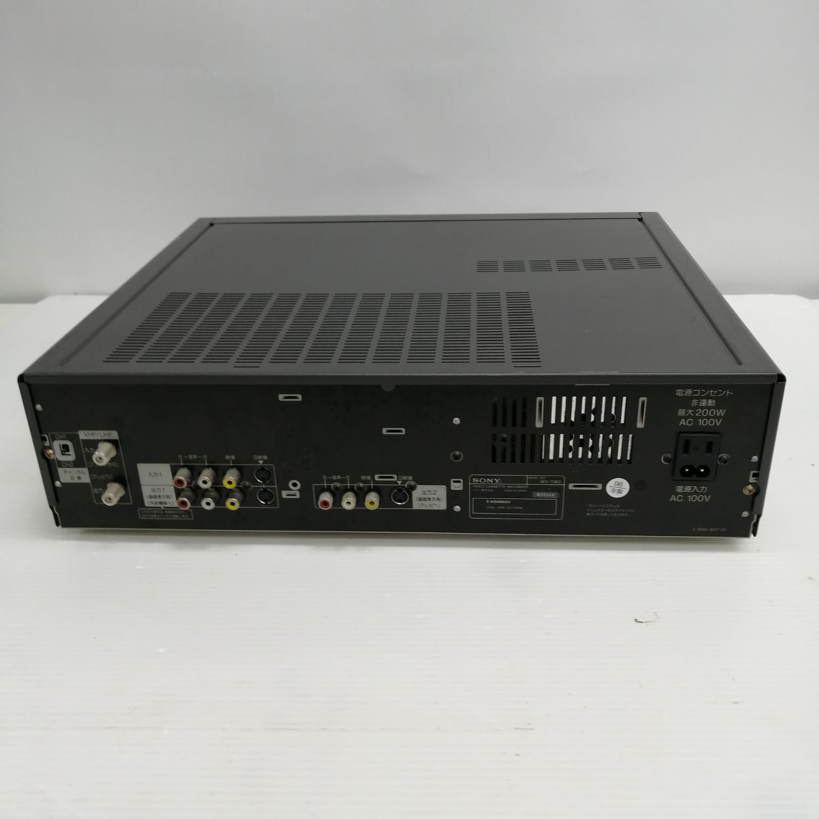 ジャンク】SONY Hi8.VHSプレイヤー WV-TW2 - メルカリ