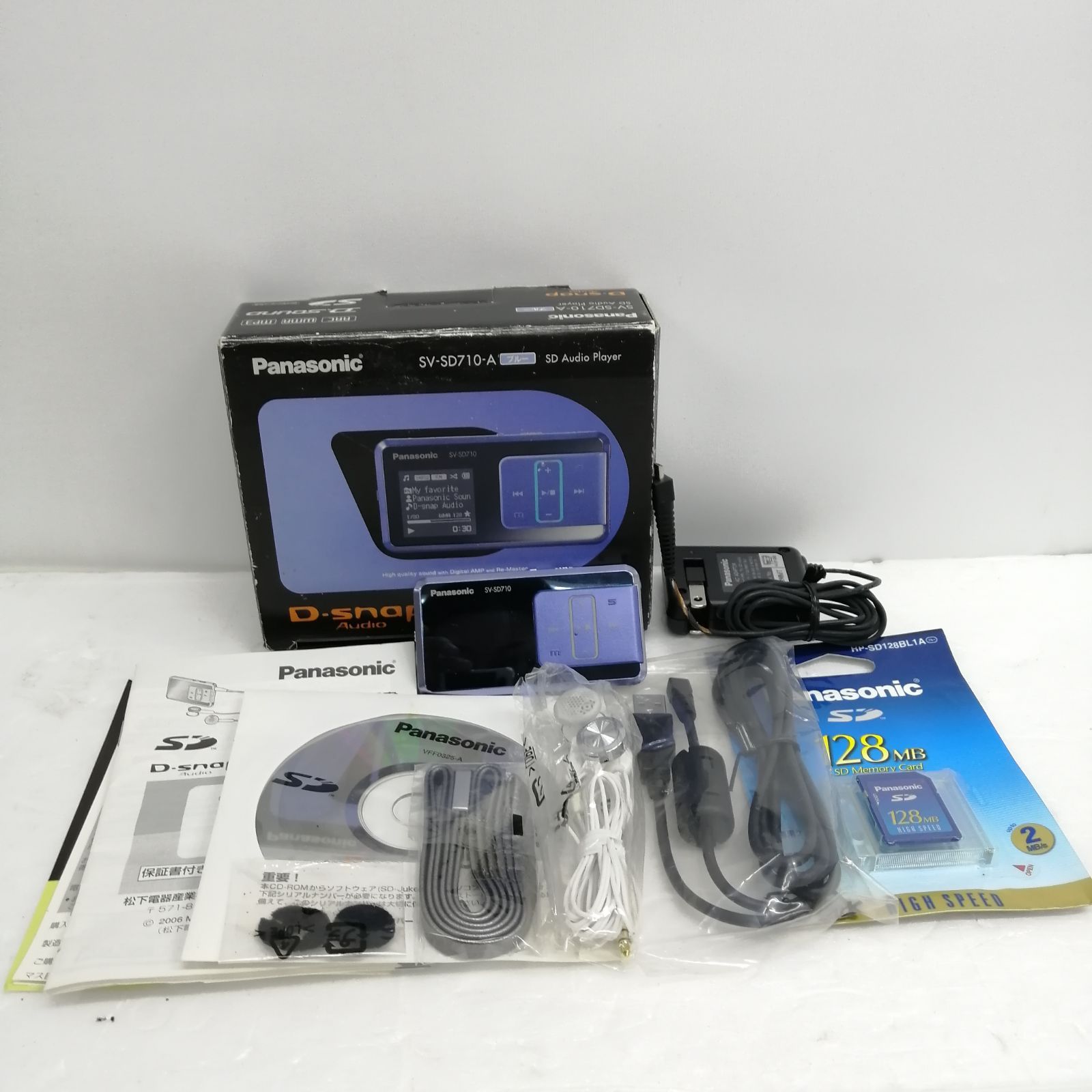 訳アリ】Panasonic D-snap SV-SD710-A - メルカリ