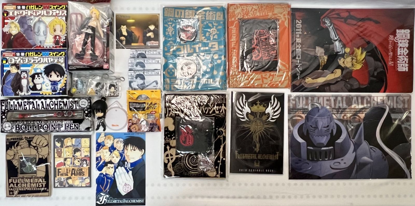 鋼の錬金術師 グッズ 20種22個セット まとめ売り - メルカリ