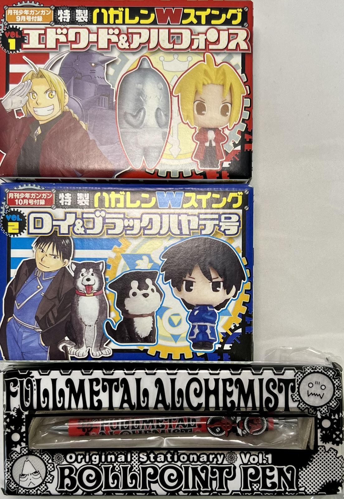 鋼の錬金術師 グッズ 20種22個セット まとめ売り - メルカリ