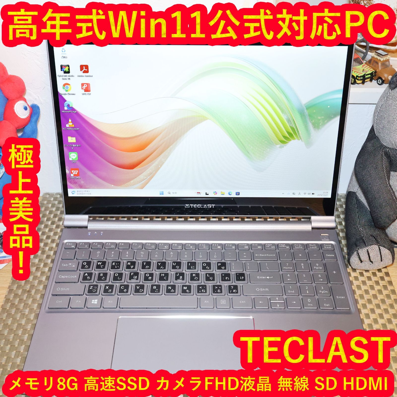 極上美品！Win11高年式2022！メ8G/SSD/フレームレス/無線/カメラ